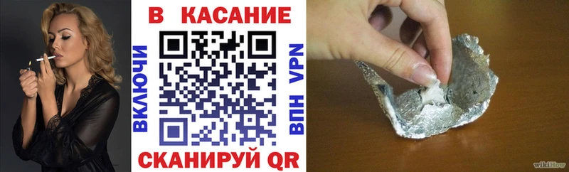 Где можно купить наркотики Салехард Экстази  ГАШИШ  Амфетамин  Галлюциногенные грибы 