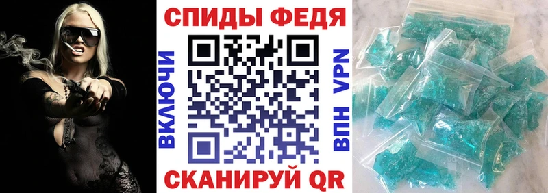 АМФ 98%  даркнет клад  Салехард 