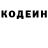 Героин хмурый DarkZhr