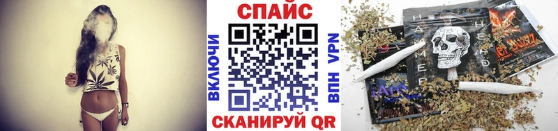 что такое   Салехард  omg tor  БУТИРАТ жидкий экстази 