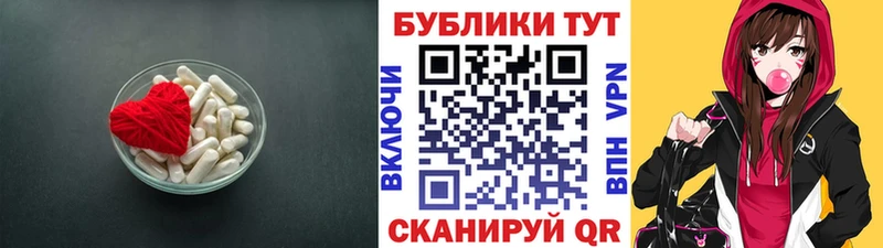 OMG ONION  Салехард  ЭКСТАЗИ 99%  цена наркотик 