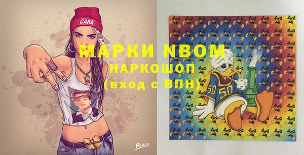 дурь Аркадак