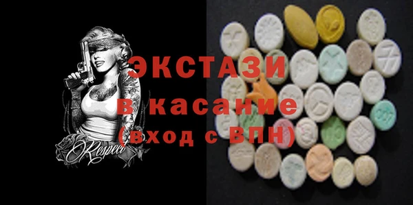 дурь Аркадак