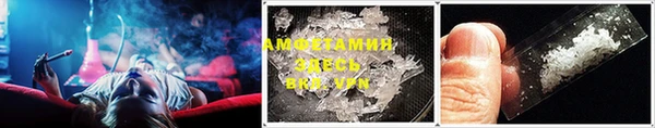 дурь Аркадак