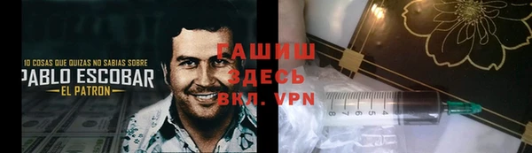дурь Аркадак