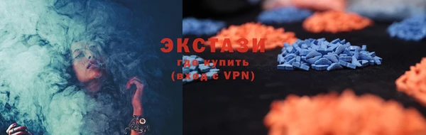 дурь Аркадак