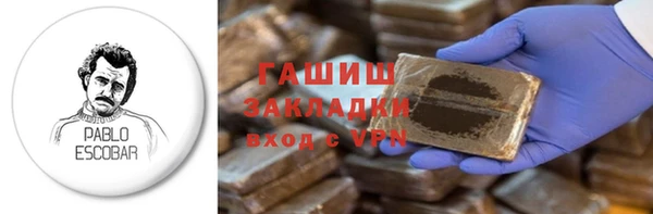дурь Покачи