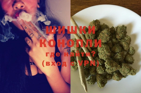 гидропоника Покров