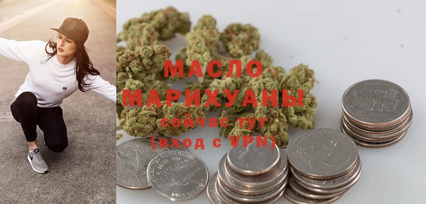 дурь Аркадак