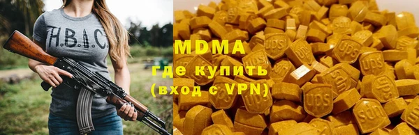 дурь Аркадак