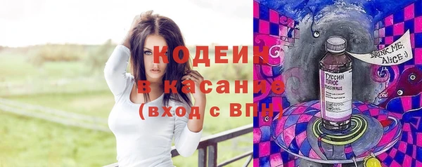 гидропоника Покровск
