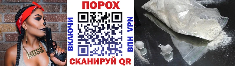 MEGA   Салехард  МЕТАМФЕТАМИН Декстрометамфетамин 99.9% 